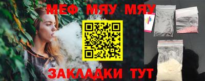 гашиш Кимры