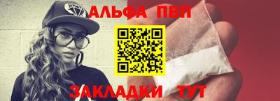 mdma Кингисепп