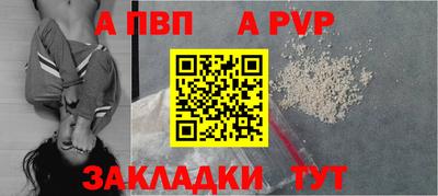 mdma Кингисепп