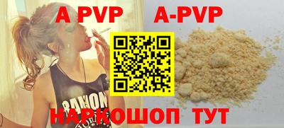 mdma Кингисепп