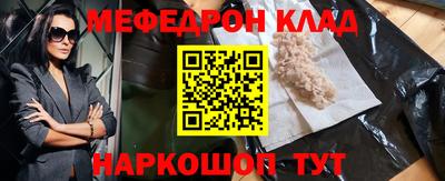 mdma Кингисепп