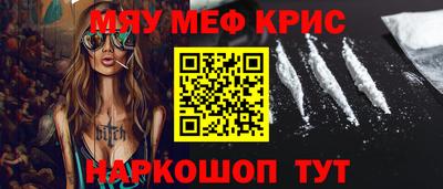 гашиш Кимры