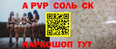 гашиш Кимры
