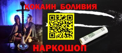 амфетамин Кинель