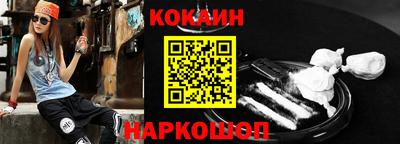 амфетамин Кинель