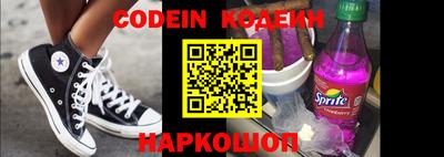mdma Кингисепп