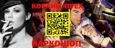 гашиш Кимры