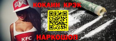 гашиш Кимры