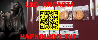 mdma Кингисепп