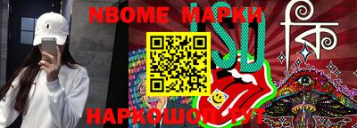 гашиш Кимры