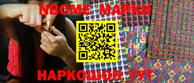 mdma Кингисепп