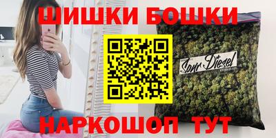 гашиш Кимры