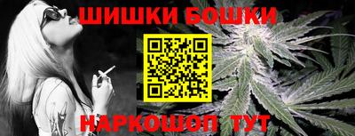 гашиш Кимры