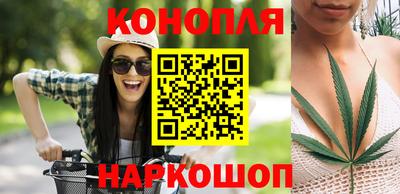 гашиш Кимры