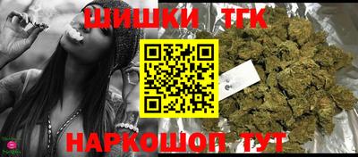 гашиш Кимры