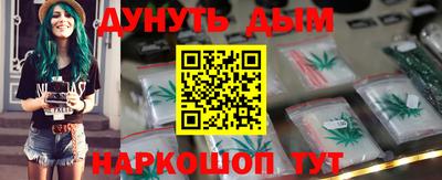 гашиш Кимры
