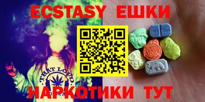 mdma Кингисепп
