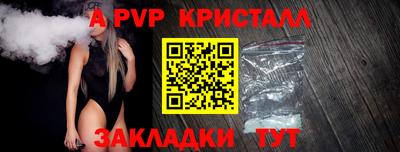 mdma Кингисепп