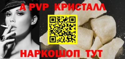 гашиш Кимры