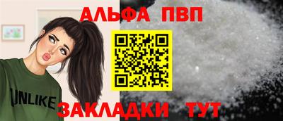 mdma Кингисепп