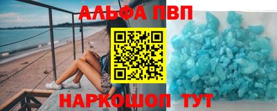 mdma Кингисепп