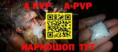 гашиш Кимры