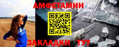 гашиш Кимры