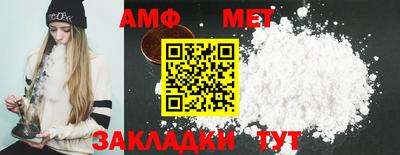 mdma Кингисепп