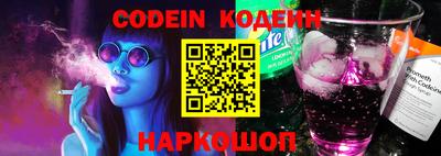 mdma Кингисепп