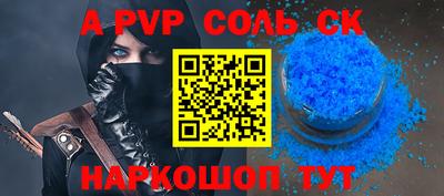 mdma Кингисепп