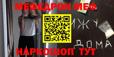 mdma Кингисепп