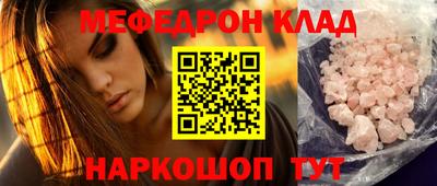 mdma Кингисепп